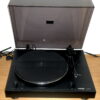 Thorens TD 280 MK IV