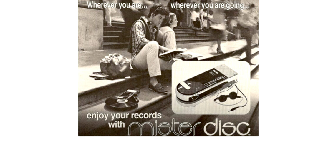 1982 Audio Technica Sound Burger - Mister Disc