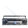 Radiocassette Emerson CTR930 boombox