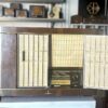 Radio Siemens Kammermusik Schatulle M57